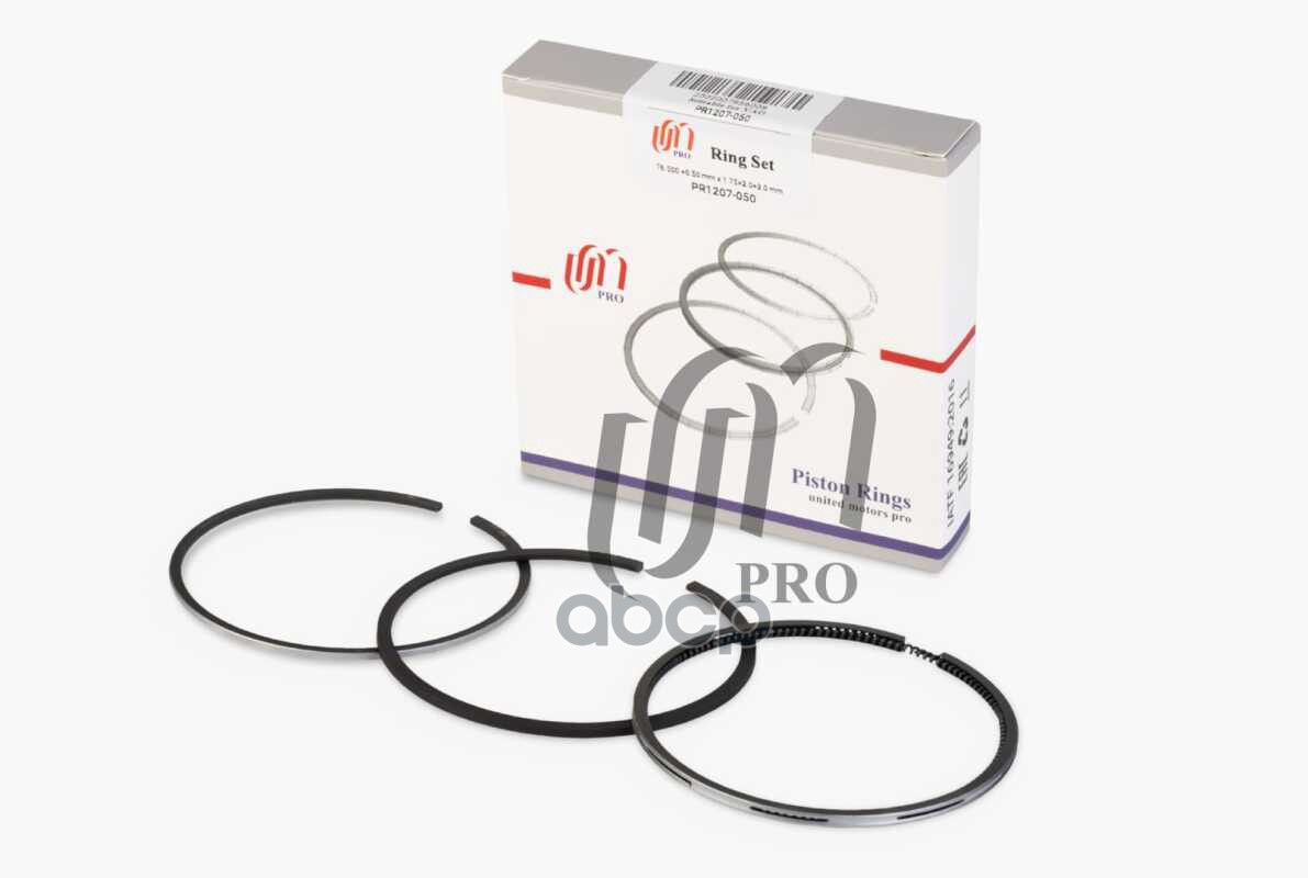 Кольца поршневые 0.50 VW 1.6D d76.5+0.5 1.75-2-3 на 1 цил. UM United Motors арт. PR1207050