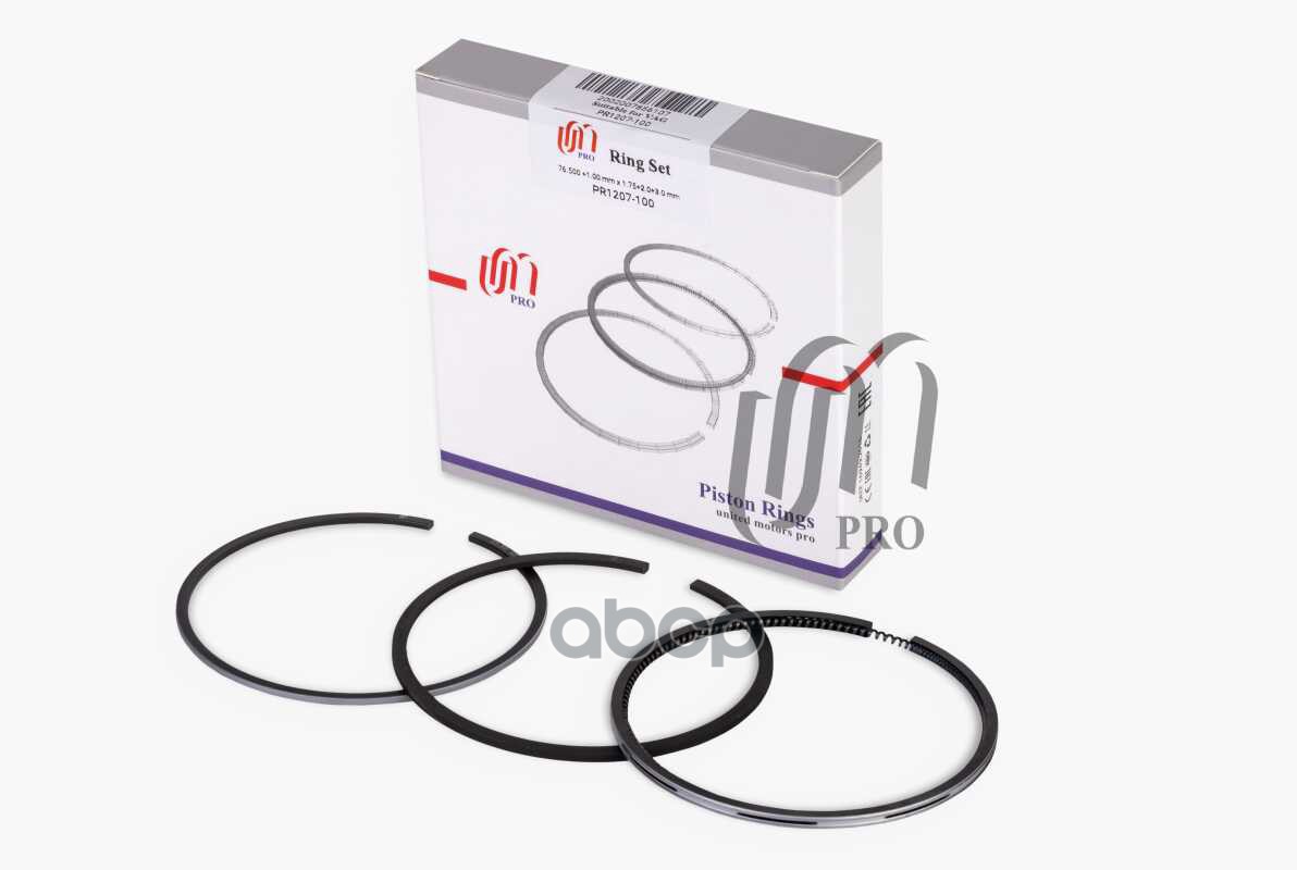 Кольца поршневые 1.00 VW 1.6D d76.5+1.0 1.75-2-3 на 1 цил. UM United Motors арт. PR1207100