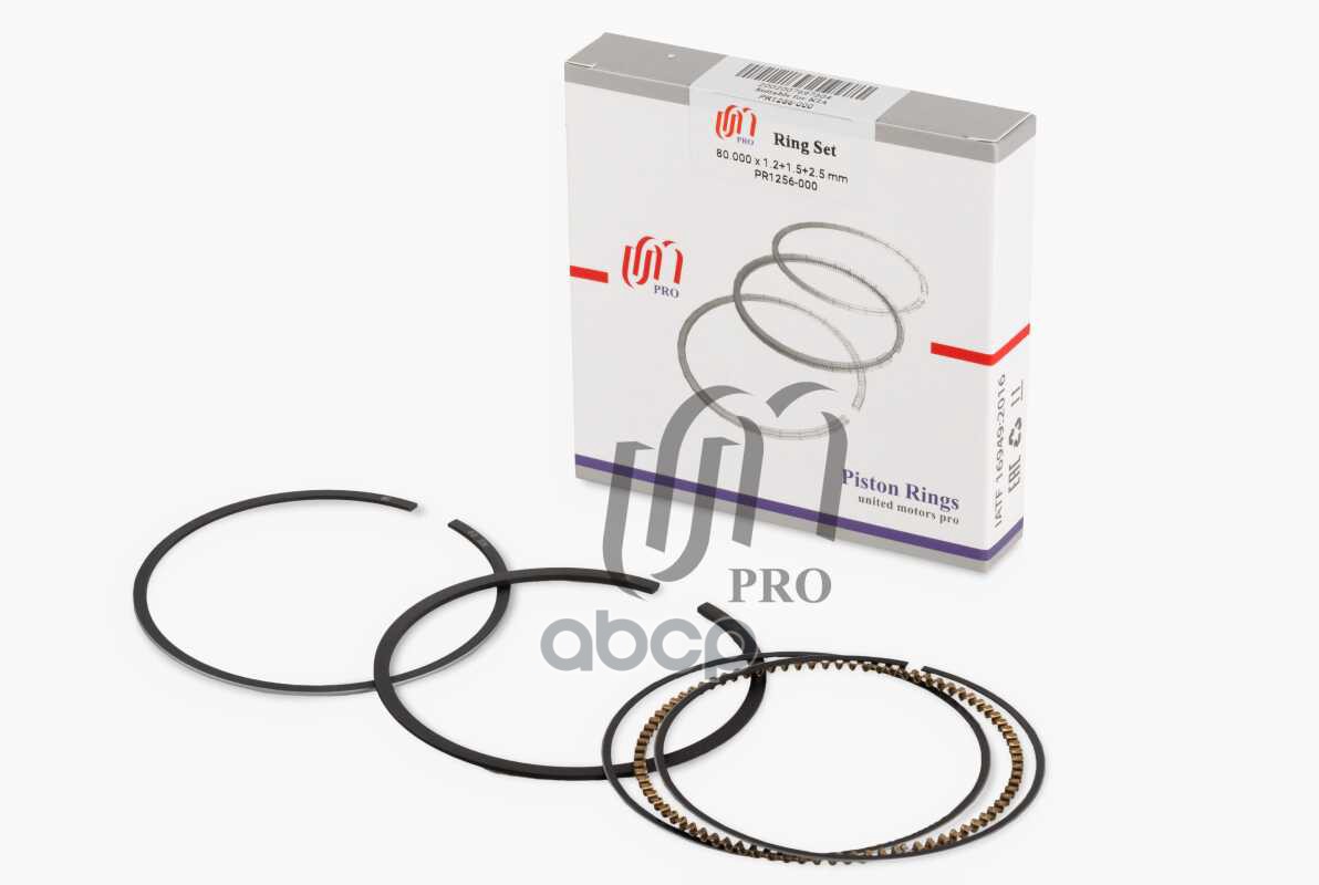 Кольца поршневые STD Kia K5 d80.00 STD 1.2-1.5-2.5 на 1 цил. UM United Motors арт. PR1256000