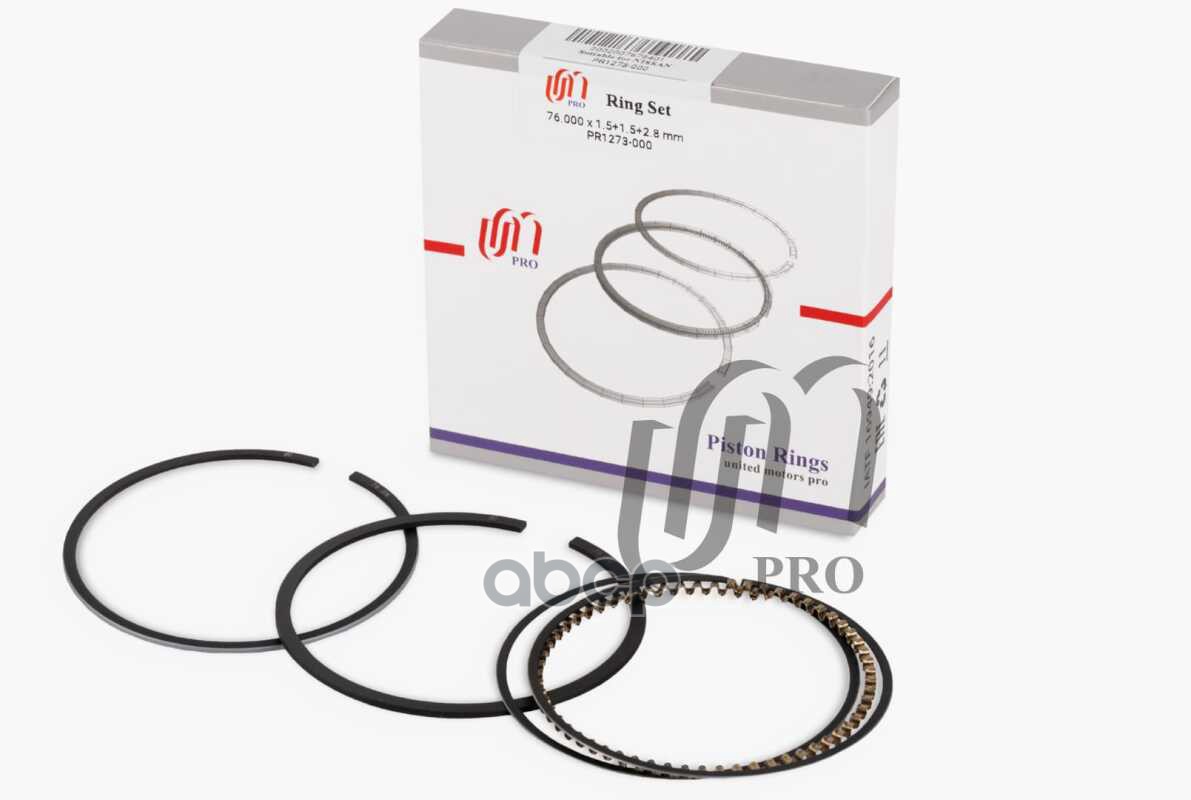 Кольца поршневые STD Nissan GA16 d76.0 STD 1.5-1.5-2.8 (12033-57Y00) на 1 цил. UM United Motors арт. PR1273000