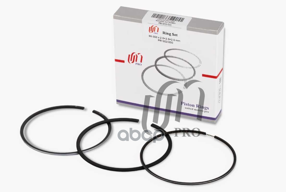 Кольца поршневые STD FORD 2.0 TDi 16V d86.0 STD 2.0-2.0-2.0 на 1 цил. UM United Motors арт. PR1302000