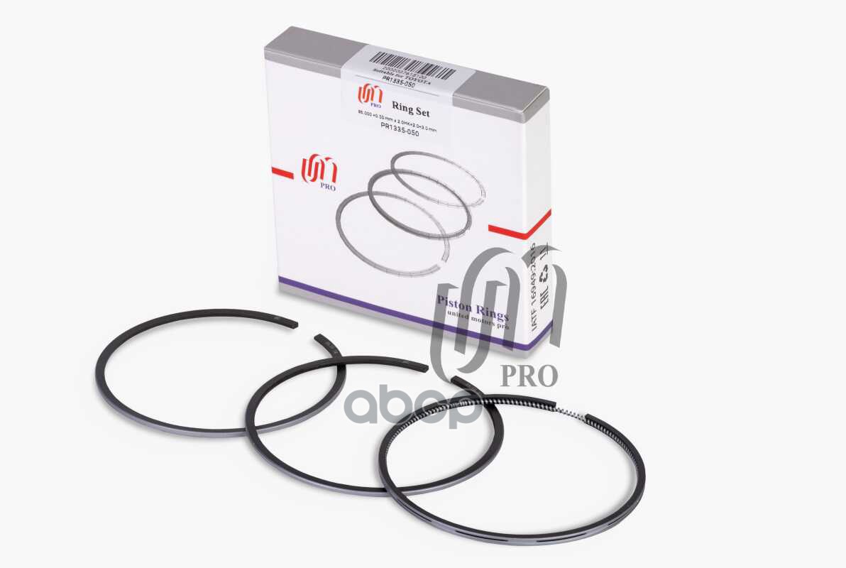 Кольца поршневые 0.50 Toyota 2C-T/3C-T d86.0+0.5 2.0HK-2.0-3.0 на 1 цил. UM United Motors арт. PR1335050