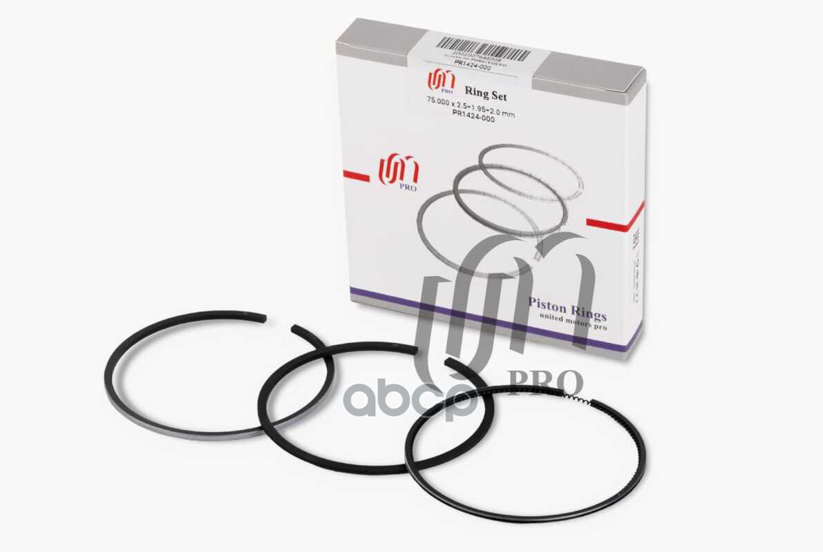 Кольца поршневые STD Ford Duratorg 1.6 TDCi, PSA DV6C, Volvo D4162T d75.0 STD 2.5-1.95-2.0 (0640.W5) United Motors арт. PR142...