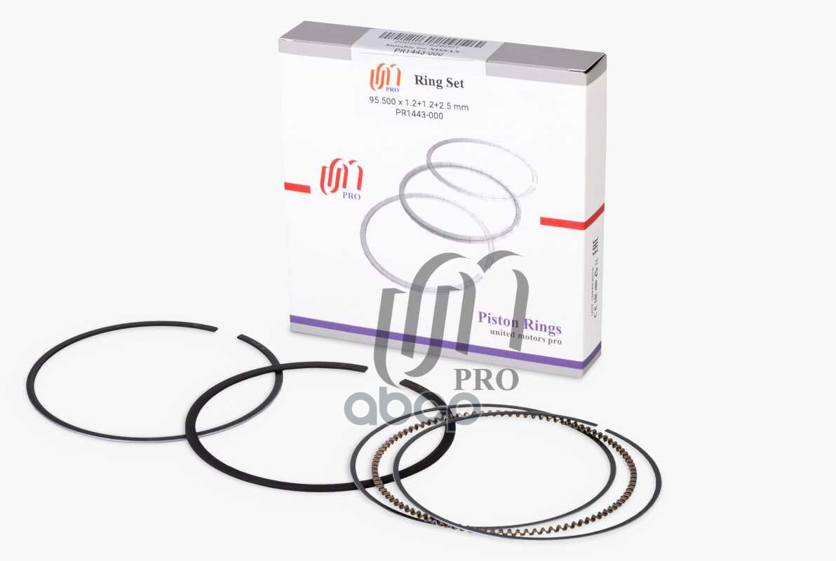 Кольца поршневые STD Nissan VQ35DE d95.5 STD 1.2-1.2-2.5 (12033-8J100) на 1 цил. UM United Motors арт. PR1443000