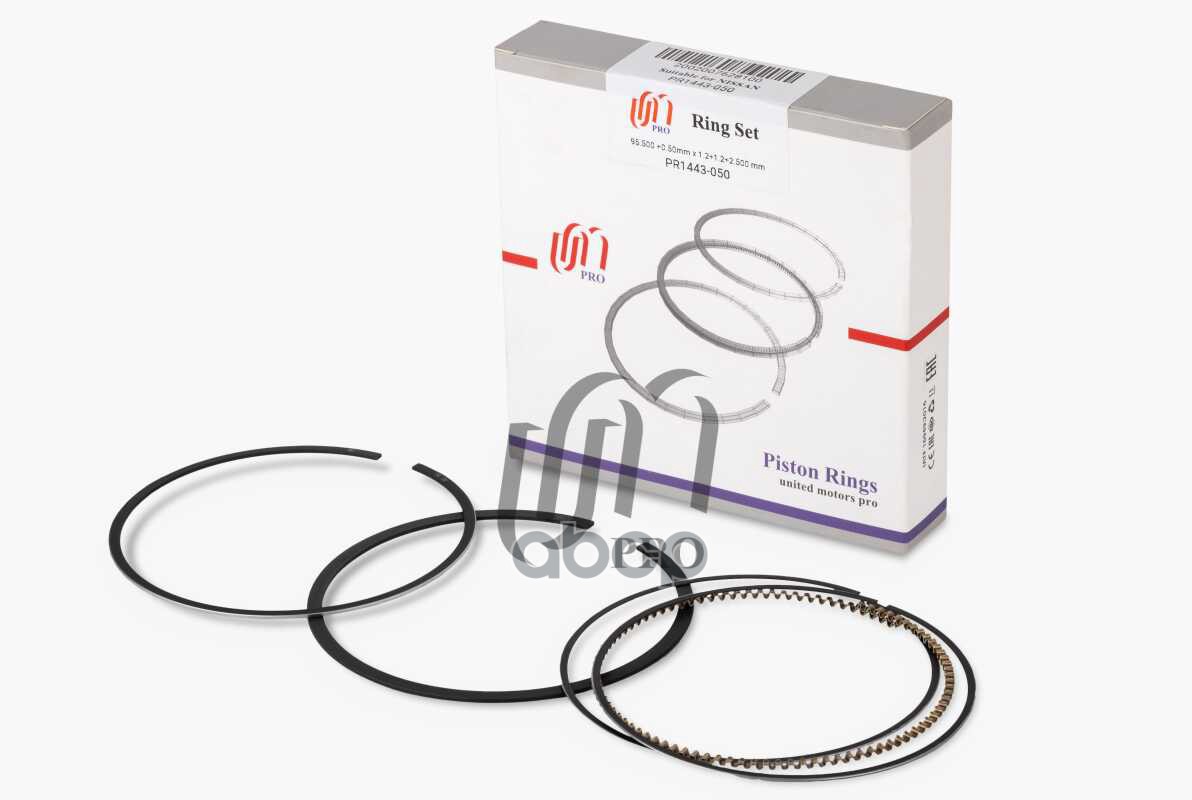 Кольца поршневые 0.50 Nissan VQ35DE d95.5+0.50 1.2-1.2-2.5 (12035-8J100) на 1 цил. UM United Motors арт. PR1443050
