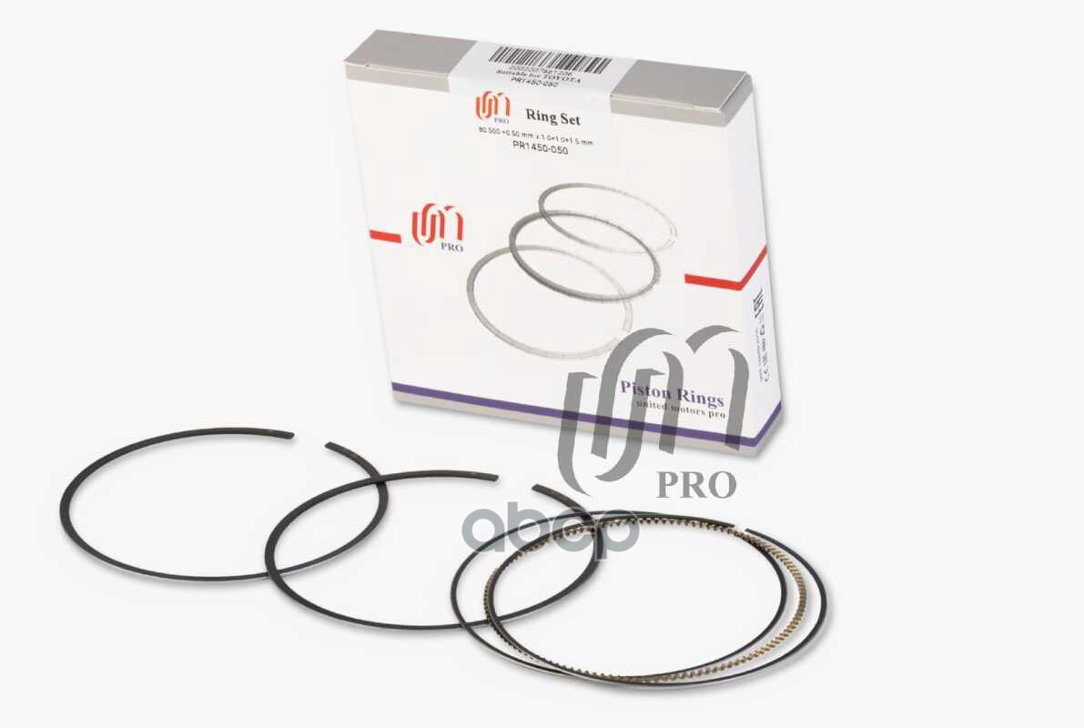 Кольца поршневые 0.50 Toyota 1ZR/2ZR/3ZR d80.5+0.50 1.0-1.0-1.5 на 1 цил. UM United Motors арт. PR1450050