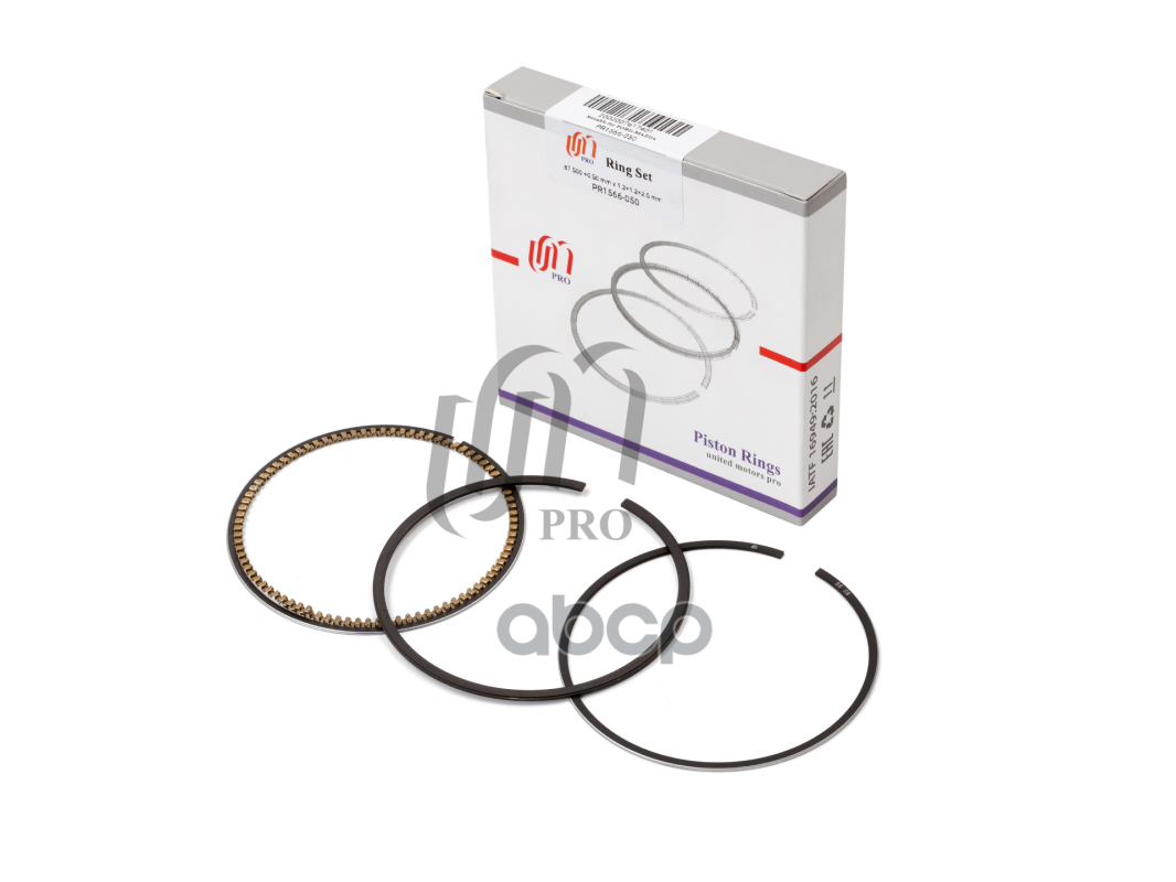 Кольца поршневые 0.50 Ford/Mazda Duratec 2.0/2.3 d87.5+0.50 1.2-1.2-2.5 на 1 цил. UM United Motors арт. PR1566050