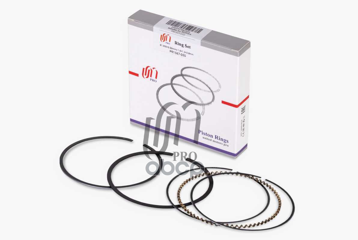 Кольца поршневые 0.50 Honda B16/B18 d81.0+0.50 1.0-1.2-2.8 на 1 цил. UM United Motors арт. PR1567050