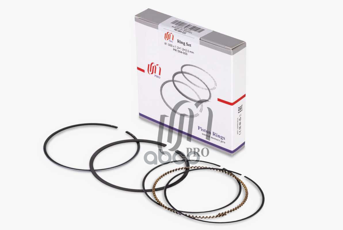 Кольца поршневые STD Honda R16A/R18A1 d81.00 STD 1.2-1.2-2.0 (13011-RNA-A01) на 1 цил. UM United Motors арт. PR1594000