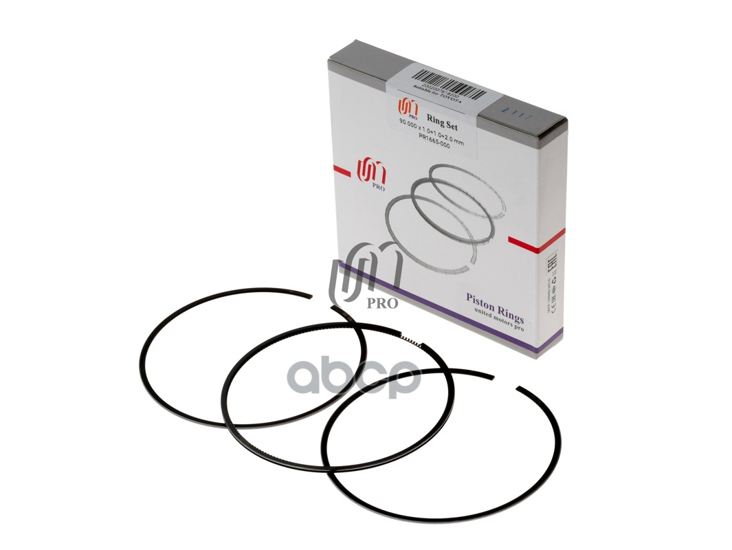 Кольца поршневые STD Toyota 2AR-FE D90.0 STD (13011-36070) на 1 цил. UM United Motors арт. PR1665000
