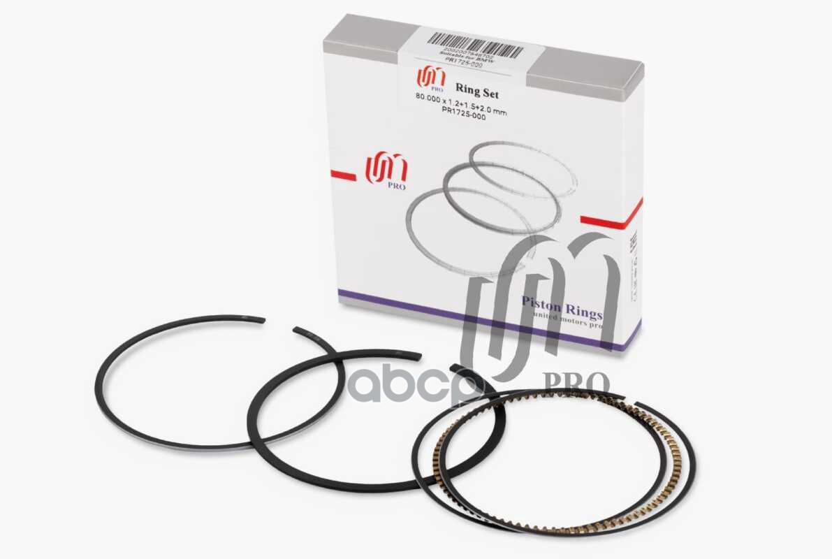 Кольца поршневые STD BMW 320i/520i d80.0 STD 1.2-1.5-2.0 на 1 цил. UM United Motors арт. PR1725000