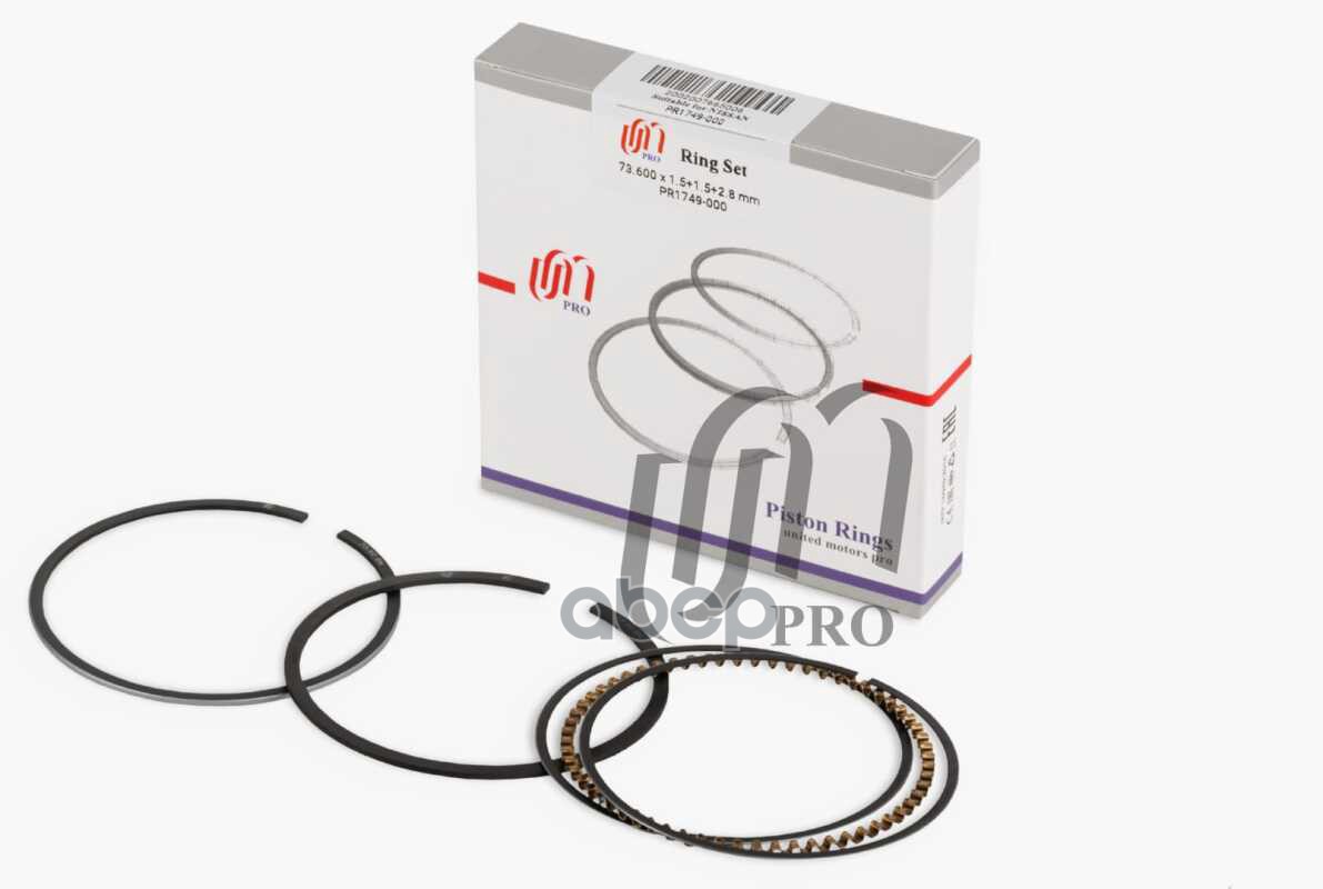 Кольца поршневые STD Nissan GA15 d73.6 STD 1.5-1.5-2.8 (12033-53Y00) на 1 цил. UM United Motors арт. PR1749000