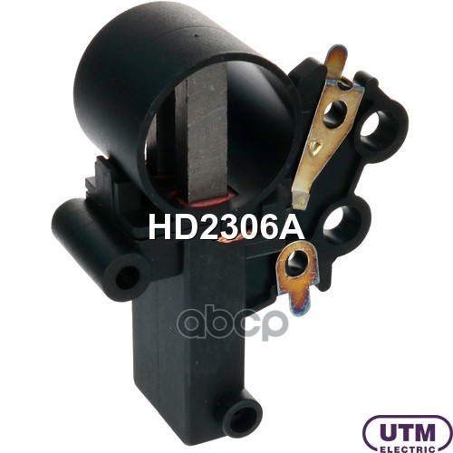 Щёткодержатель генератора Utm арт. HD2306A