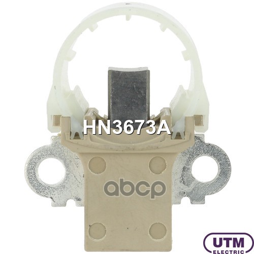 Щёткодержатель генератора Utm арт. HN3673A