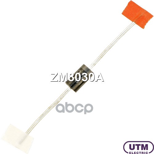 Диод Генератора Utm арт. ZM8030A