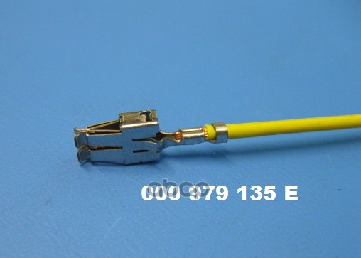 Провод Электрический С Контактами VAG арт. 000979135E