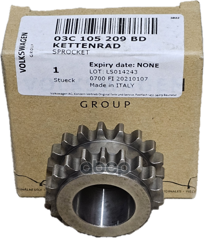 Звездочка Коленвала VAG арт. 03C105209BD