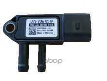Датчик разности давлений VAG 076 906 051A VAG арт. 076 906 051A