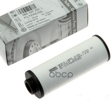 Фильтр АКПП VAG арт. 0B5325330A