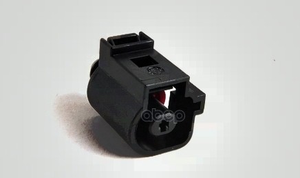 Корпус плоского разъема VAG 1J0 973 081 VAG арт. 1J0 973 081