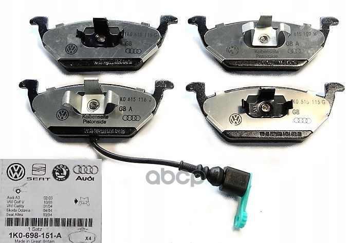 Колодки Тормозные Дисковые | Перед | VAG арт. 1K0698151A