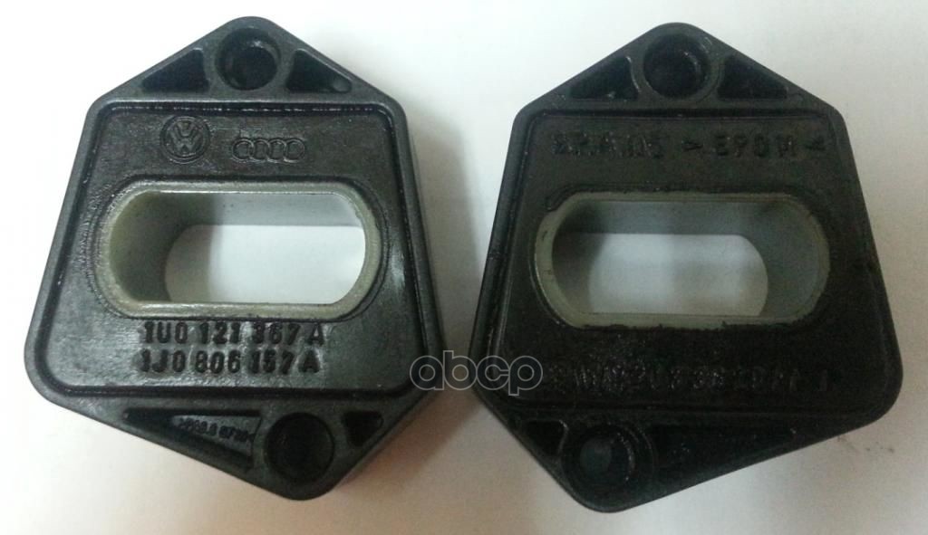 Подушка радиатора низ. VAG 1U0 121 367A VAG арт. 1U0 121 367A