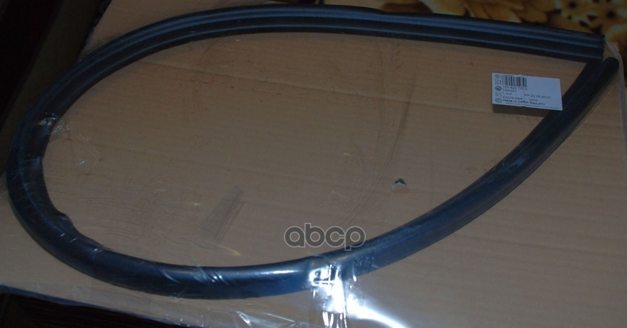 Уплотнитель Капота Skoda: Octavia 2004-2013 VAG арт. 1Z0823723A