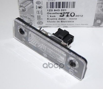 Фонарь освещения номерного знака VAG 1Z0 943 021B VAG арт. 1Z0 943 021B