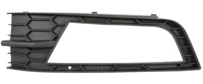 Решетка ПТФ R SKODA Octavia III 2013-> VAG 5E0 807 682 9B9 VAG арт. 5E0 807 682 9B9