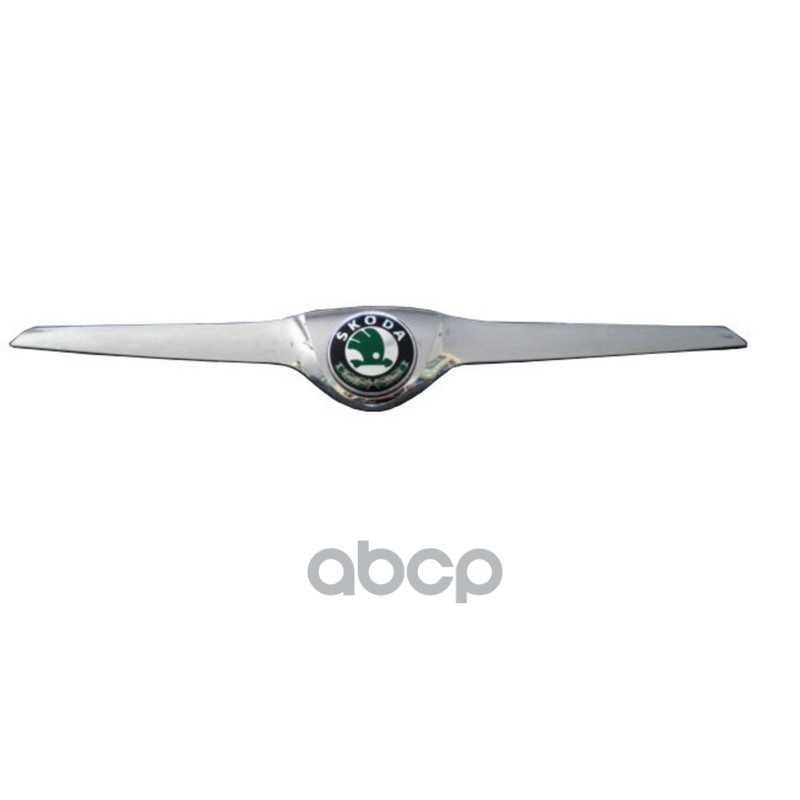 Молдинг Крыла (Капота) Хром Skoda: Fabia VAG арт. 5J0853633A2ZZ