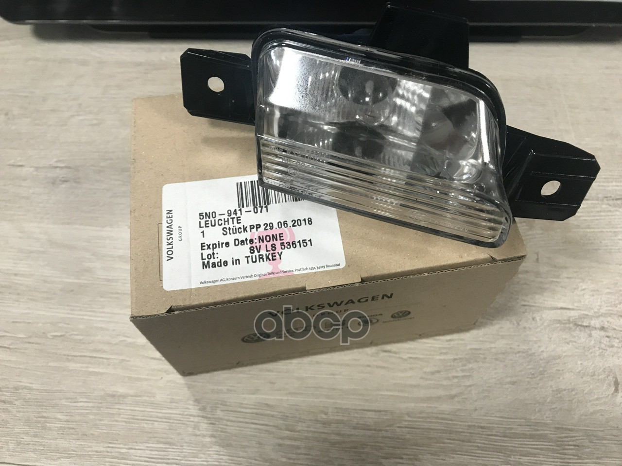 Фонарь Заднего Хода Левый (В Бампер) Vw Tiguan 2007-2011 Vw Tiguan 2011-2016 VAG арт. 5N0941071