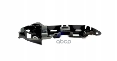 Направляющий Элемент Бампера Vag 5Nr807049a VAG арт. 5NR807049A