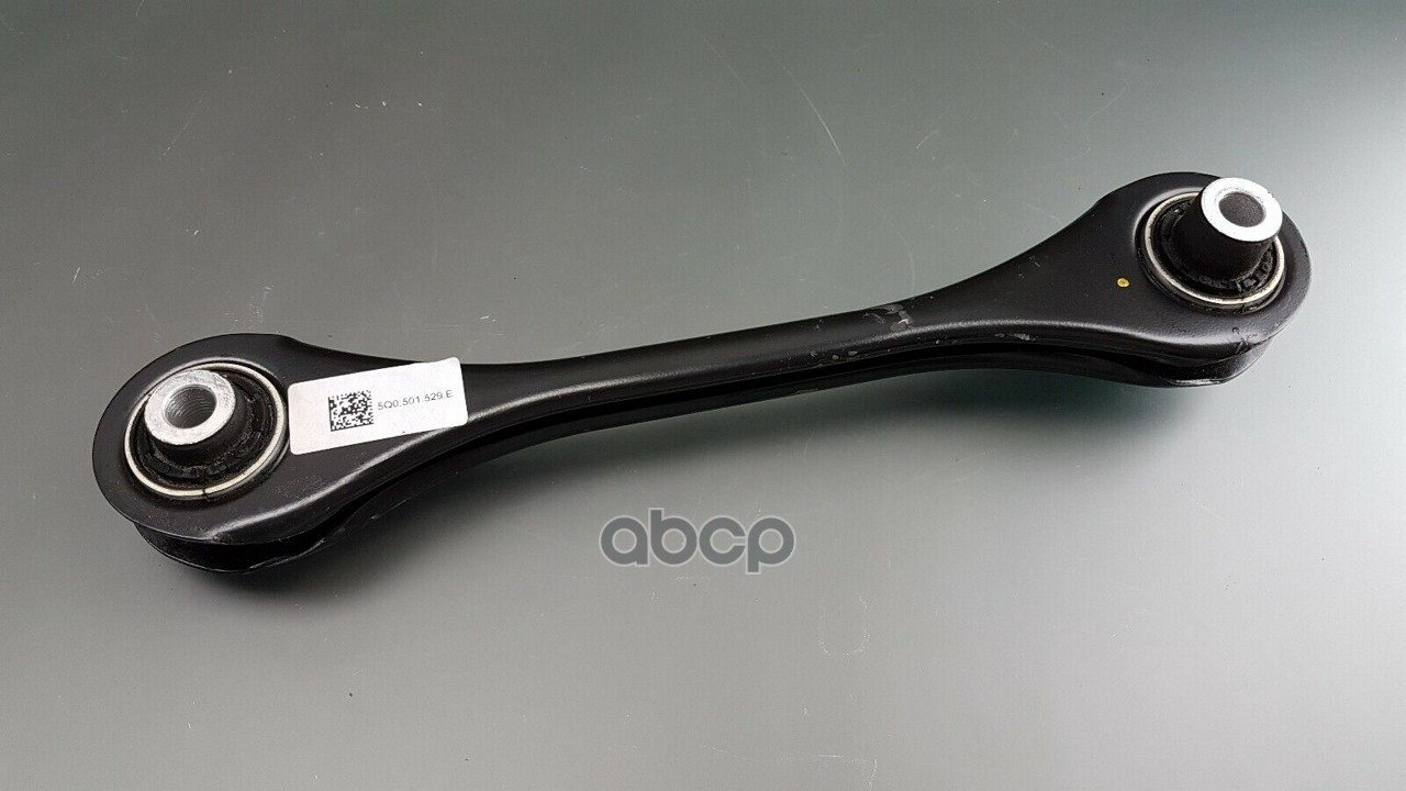 Поперечная Рулевая Т 5Q0501529e VAG арт. 5Q0501529E