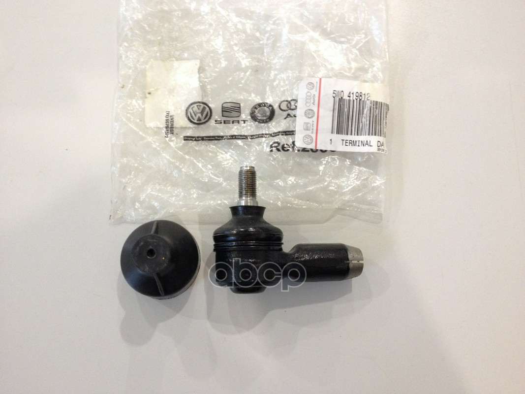 Наконечник Поперечной Рулевой Тяги Правый VAG арт. 5w0419812