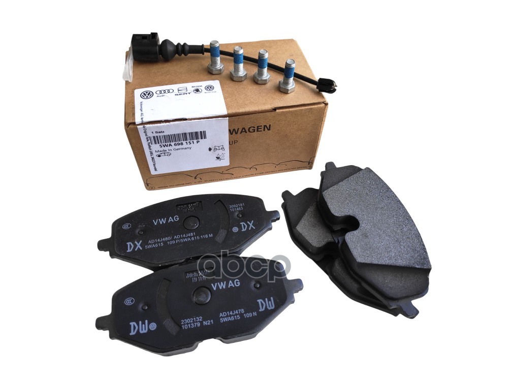 Комплект тормозных колодок перед. ( использовать с 5WA698157+WHT010085 4шт) 5WA698151P VAG арт. 5WA698151P