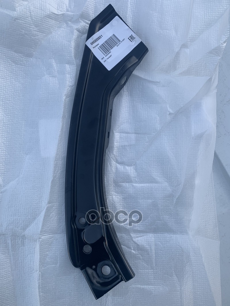 Кронштейн Фары (Металл) Lh Polo 20- VAG арт. 6N5805931