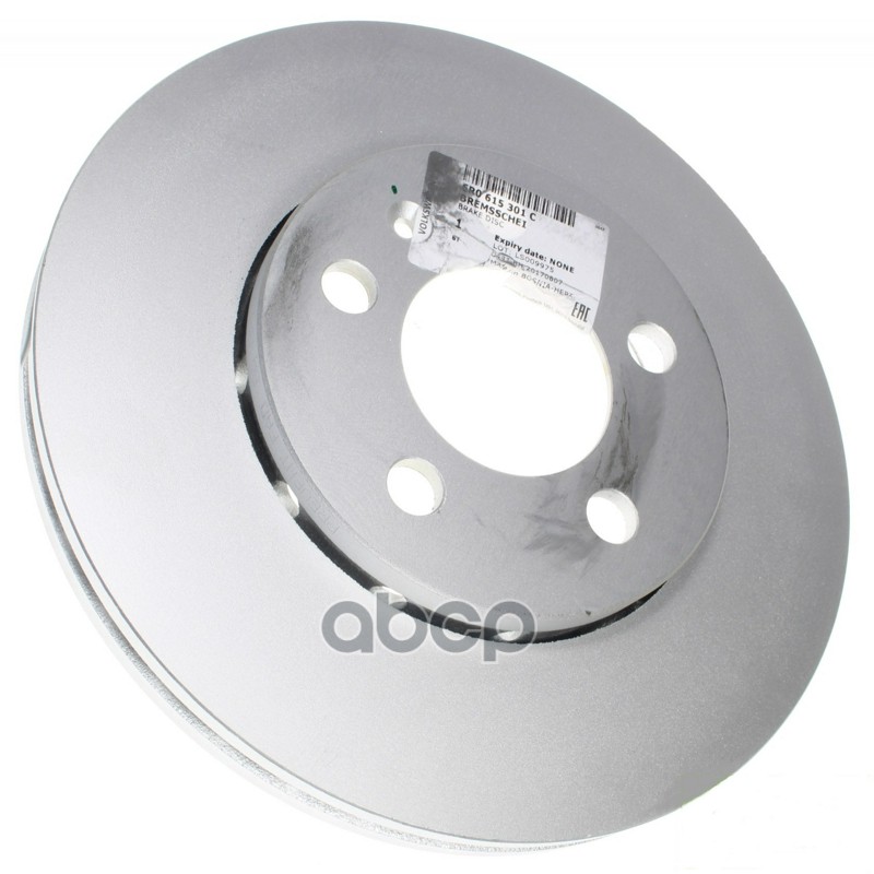 Тормозной диск (вент 6R0615301C VAG арт. 6R0615301C