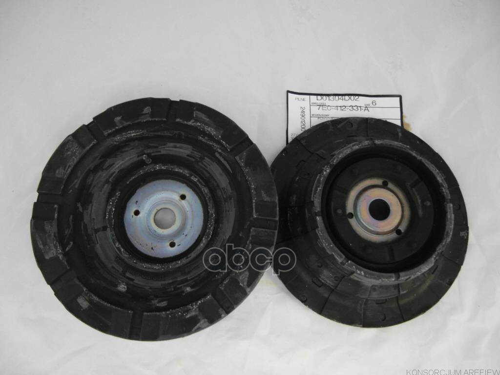 Опора Амортизатора Переднего VAG арт. 7E0412331A