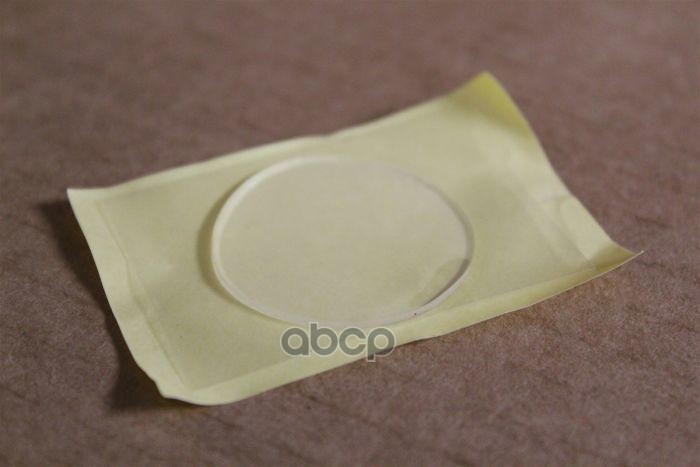 Пленка датчика дождя VW SHARAN (2010 )/ SEAT ALHAMBRA (2010 ) VAG 7N0955609 VAG арт. 7N0955609