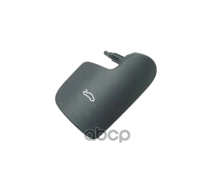Ручка открывания капота 8W1823533C4PK VAG арт. 8W1823533C4PK