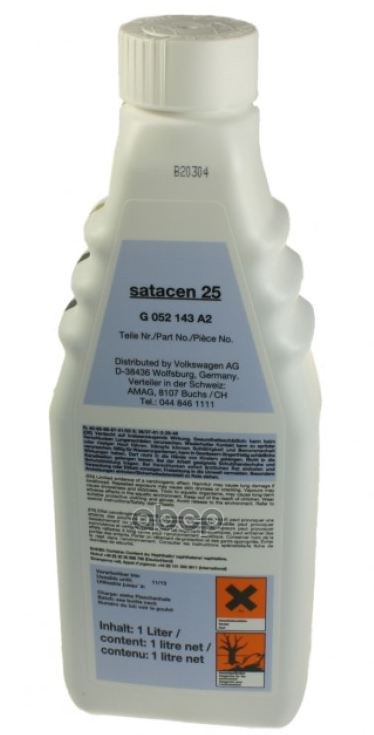 Присадка В Топливо (Дизель) 1Л - Seat: Alhambra 06-10  Skoda: Superb 02-08  Vw: Passat 03-05, Sharan 06-10, Touareg 03-10 VAG...