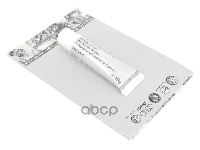 Смазка Пластичная Рулевого Механизма  (10Гр) Vag VAG арт. G052168A1