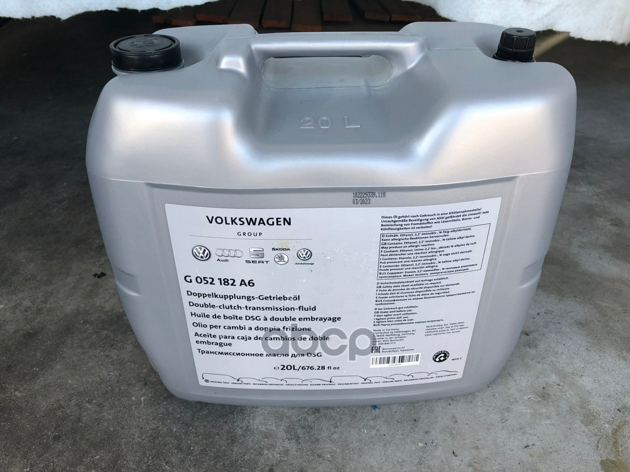 Масло Для Акпп Канистра 20Литров Vag+Skoda 03-> /Для Dsg G 052 182 A6 VAG арт. G 052 182 A6