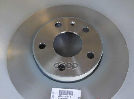 Диск Тормозной Передний288x25mm 5/112 VAG арт. JZW615301J