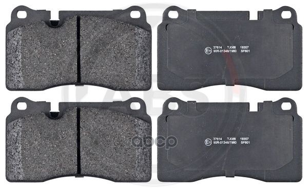 Комплект Колодок Jzw698151t VAG арт. JZW698151T