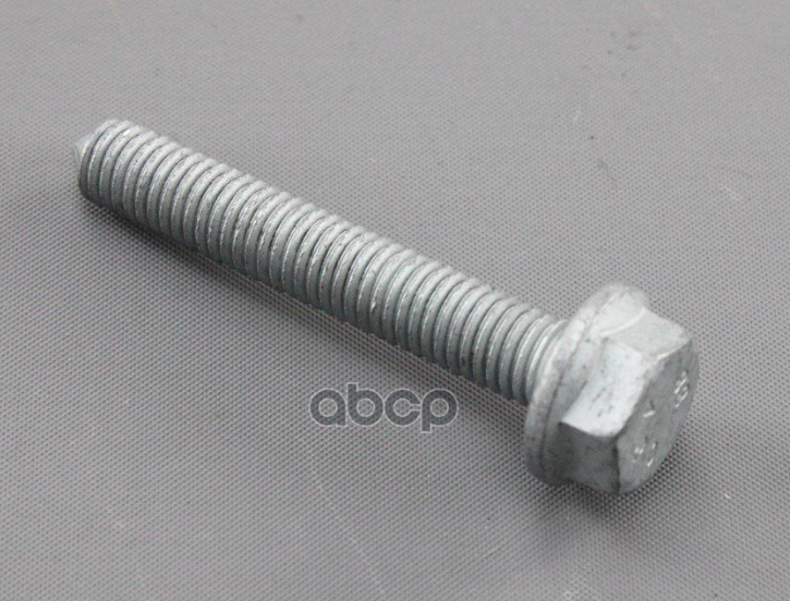 Болт кронштейна генератора VW VAG N 10640801 VAG арт. N 10640801