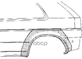 Арка Крыла Задн Лев Ford: Fiesta 09.1989-09.1995 2Дв VAN WEZEL арт. 1837145