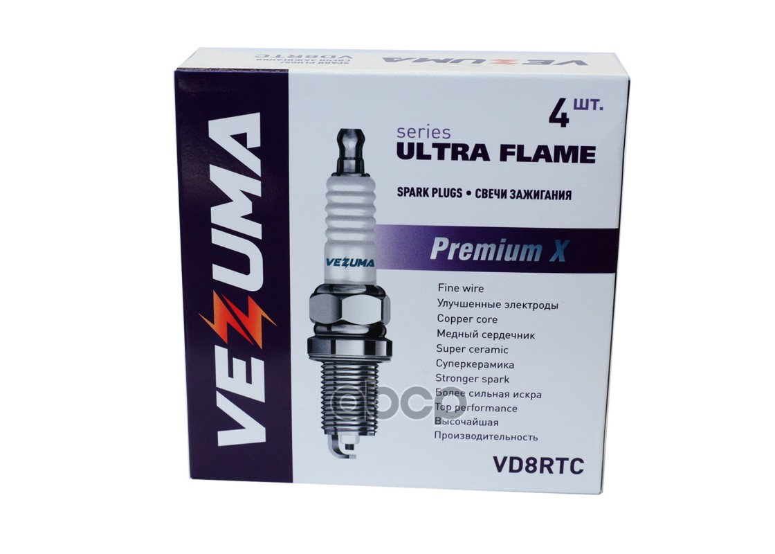 Свеча зажигания Premium X (China-Fit) Moto: YAMAHA SUZUKI VEZUMA арт. vd8rtc