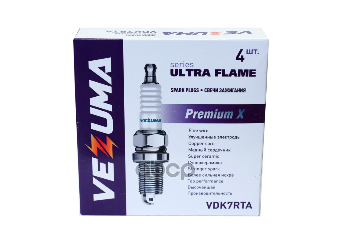 Свеча зажигания Premium X SEAT / SKODA / VW VEZUMA арт. vdk7rta