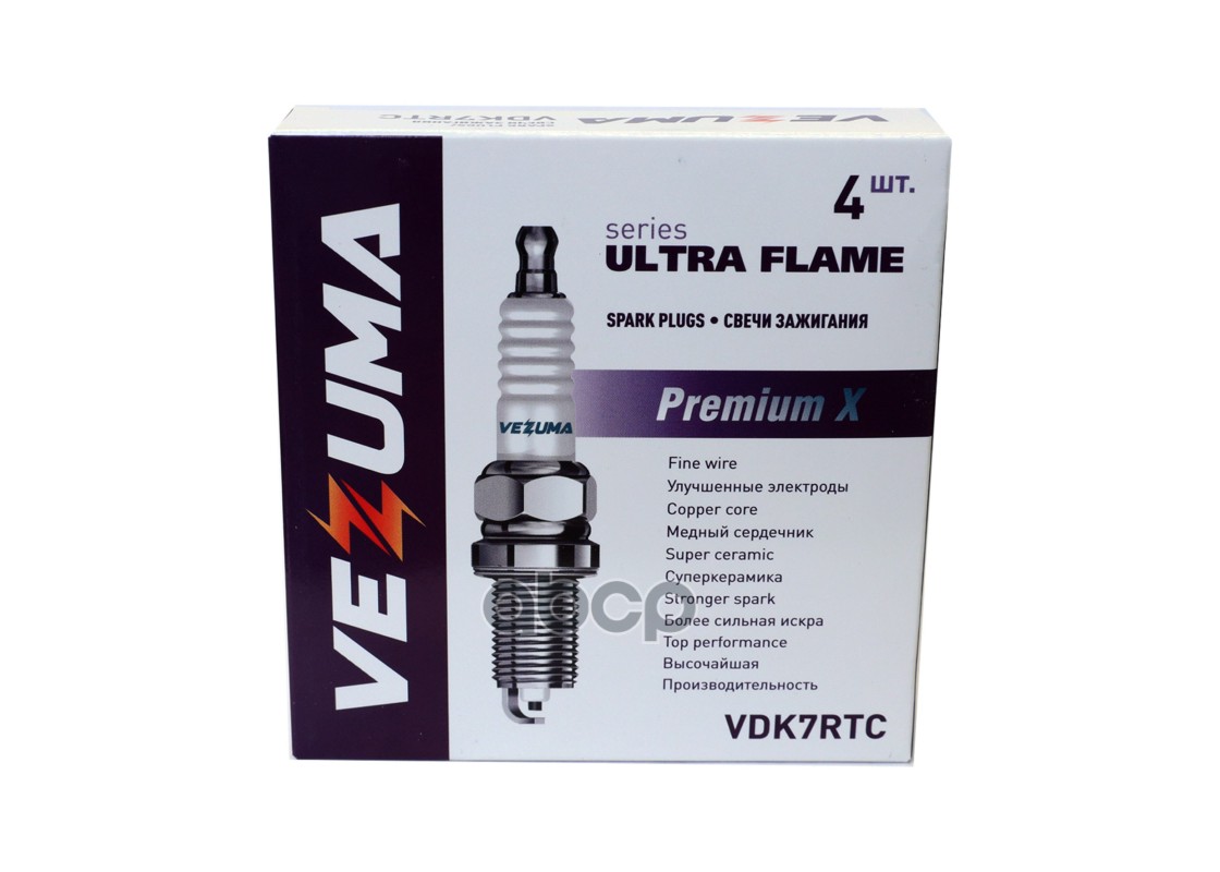 Свеча зажигания Premium X SUZUKI VEZUMA арт. vdk7rtc